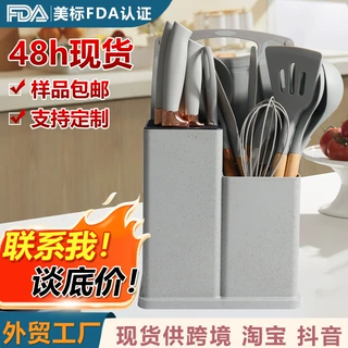 跨境硅胶锅铲汤勺19件套不粘锅硅胶铲家用硅胶厨具刀具套装批发