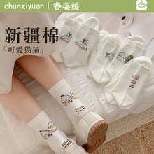 �ɐ��m��Ů��޴��ļ�������Ͳ�mins�L��ͨ�����ٴ����e�Ѷ��m