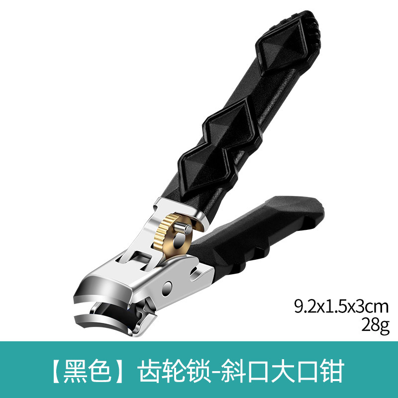 跨境新款大号指甲刀弯头剪厚硬脚趾甲大开口尖嘴修脚钳组合工具套|undefined
