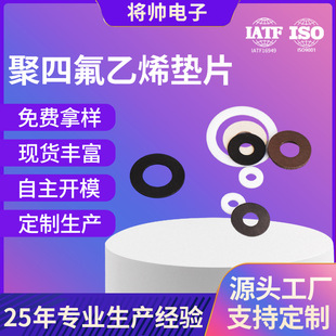 ���F�����|Ƭ��5*8*0.3/0.5��ĥ����|Ȧ �͸ߜذ�ɫ�^���A˾����