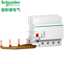 늴ʽ©늱oVigi C120 2P3P4P 125A 300mA C120_