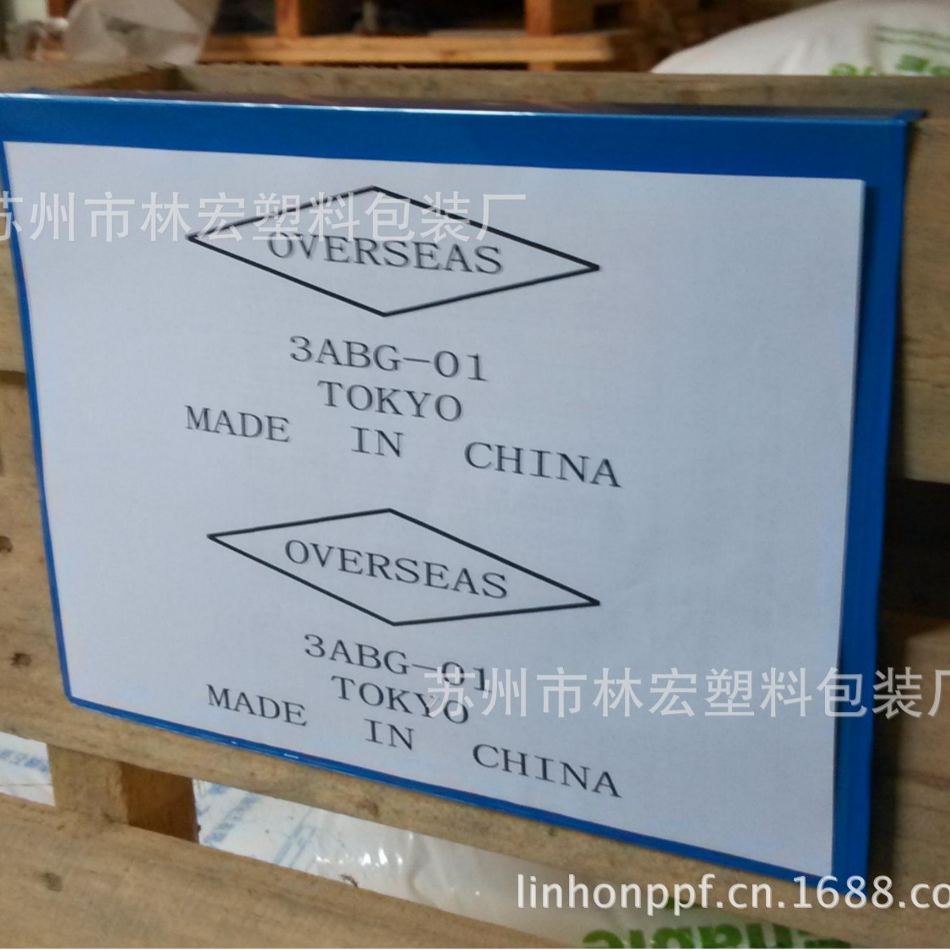 供应塑料挂卡标签袋现场管理明示袋木质围栏标签袋pvc背胶文件袋