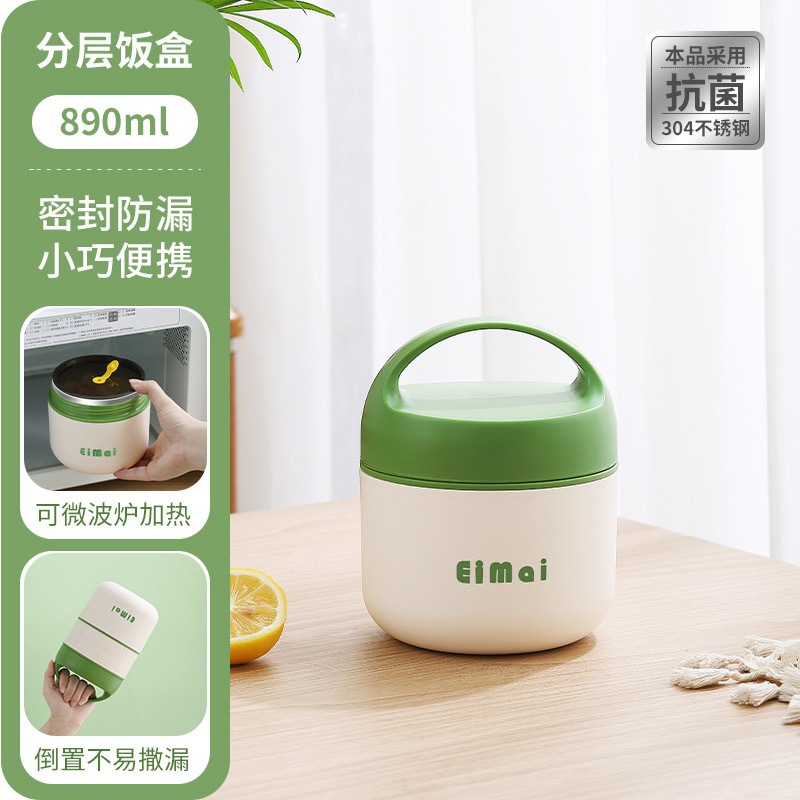 Taza de vacío de acero inoxidable mini taza de desayuno al aire libre portátil de doble capa mango sellado con tapa hogar taza de sopa fresca