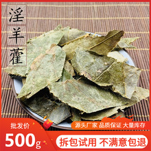 2l ޽500g Ӳ~~~`Ƣ޽