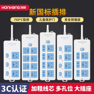 �����Ų厧�������ö�λ��������๦���_�P�o���Դ�D�Q����
