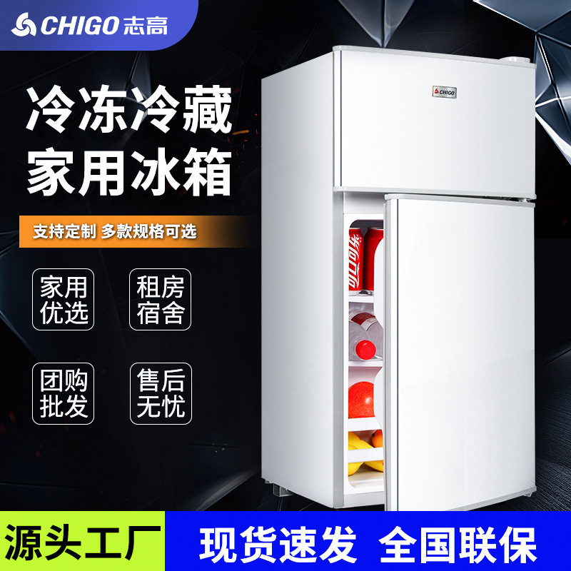 Refrigerator with First-Class Energy Efficiency, Dual-Purpose for Refrigeration and Freezing, Small Freezer for Home, Dormitory, Rental Housing, Small Electric Refrigerator with Double Doors