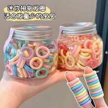 �냺Ƥ����l������ɫ�lȦ��ͯ�l�K2025�¿�Ůͯ���^ë��Ȧ�^�K