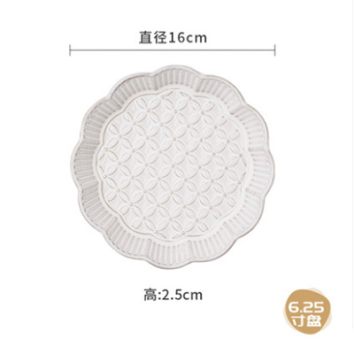 INS estilo japonés Cambio de horno comida occidental plato de ensalada plato de fruta patrón creativo plato de sopa profunda plato tazón de cerámica vajilla transfronteriza