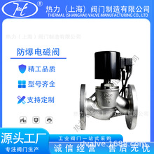 늴yZCSB-16P SS304P䓲| _]ʽ