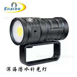 潜水摄影手电筒跨款强光探照灯COB/XHP50大功率铝合金手电筒