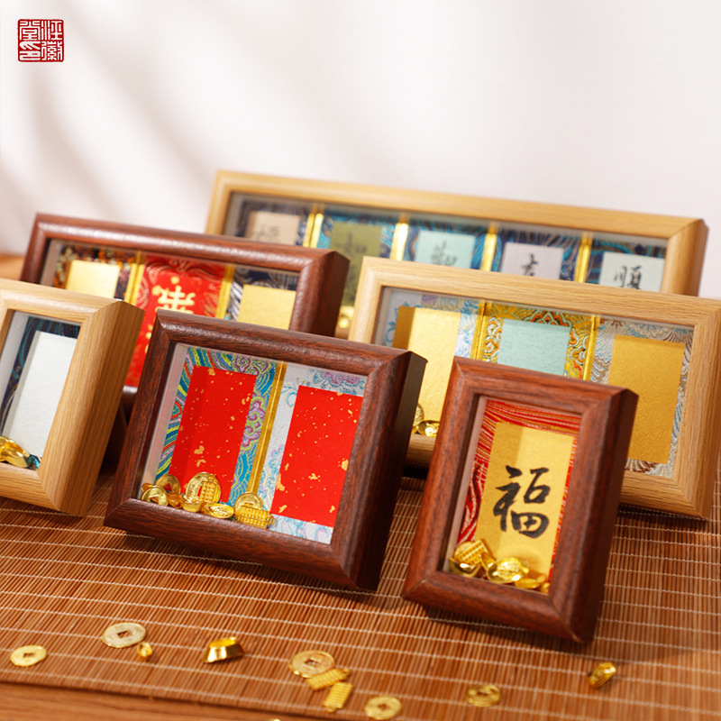 Song Jin Mini Hard Card Calligraphy Ornaments Xuan Paper Cardboard Desktop Decoration Photo Frame Table Painting Calligraphy Table Cultural Creation Diy Song Jin Mini Hard Card Calligraphy Ornaments Xuan Paper Cardboard Desktop Decoration Photo Frame Table Painting Calligraphy Table Cultural Creation Diy