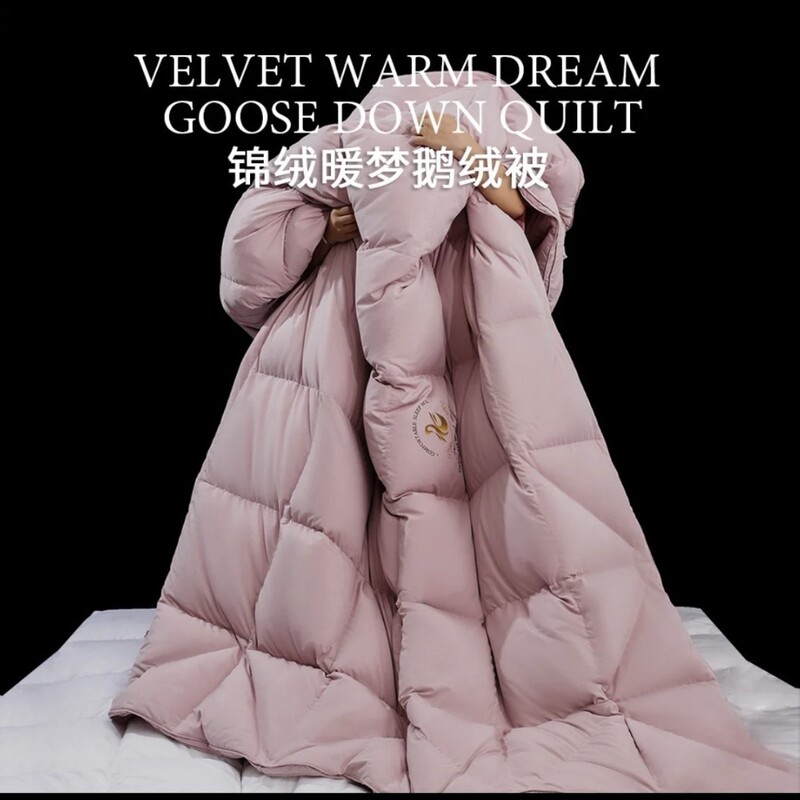 Winter Light Luxury Product 95 Goose down Quilt Thickened Silent High-End Hotel down Vest