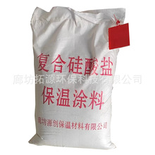 �F؛�����ͺϹ����}�{�ϡ������}���ظ� �S��ֱ�N