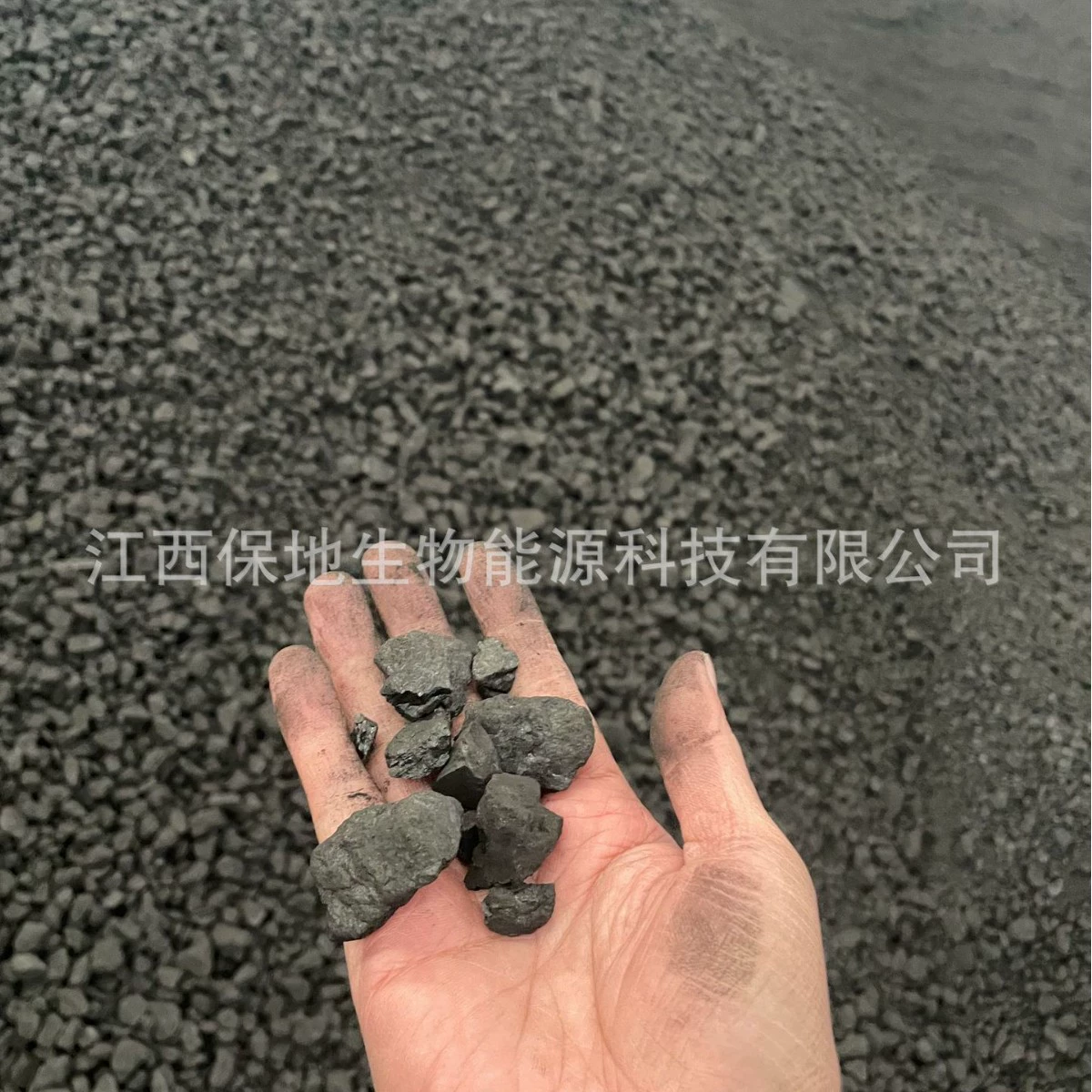 Шэньму Inner Mongolia Угольная шахта прямые поставки высококачественный высококалорийный, низкое содержание серы и золы 13-семенной уголь 70 тонн угля маленькая упаковка оптом