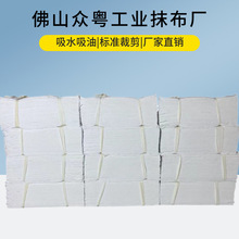 ��ɫ���C��ȫ�����޲����IĨ����ˮ�鲼���͟o�m�N��Ĩ���S��ֱ�N