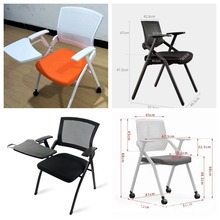 培训椅带桌板的椅子折叠培训桌椅会议椅子带写字板老板椅办公椅子