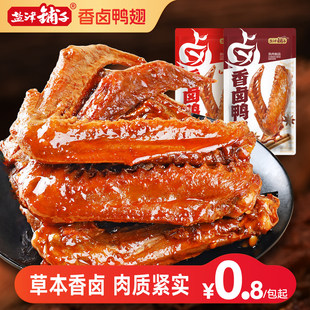 �}��������u����������ʳ�uζ��ʳҹ���¾Ʋ˼�ʳʳƷС�Խ��