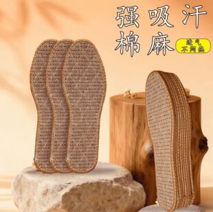 ��Ȼ�����ֹ���ʽ͸�����Ь�|��������ζ��ĥ�p���m�ļ���Ůͨ��