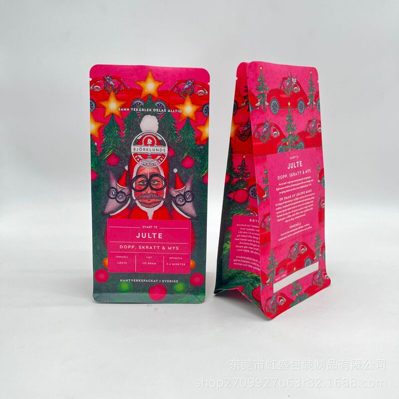 Lavazza Italian Lavasa Coffee Bean Eight-Side Sealing Air Valve Bag Eight-Side Sealing Food Packaging Bag