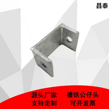 �S�Ҽӹ���\��䓹����^���F�a����U��C������֧��