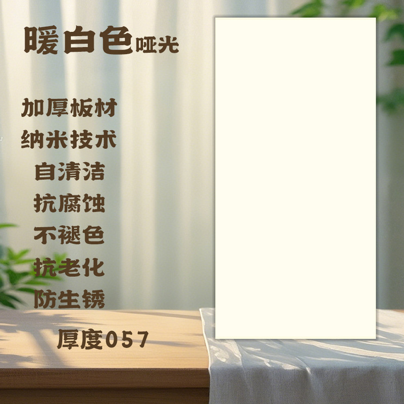 集成吊顶铝扣板厨房卫生间吊顶天花板全套材料自装双面烤漆抗油污|undefined
