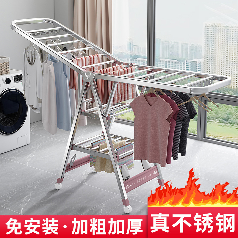 Floor-Standing Folding Clothes Drying Rack for Bedroom, Stainless Steel Household Balcony Clothes Drying Rack Rod for Baby Quilts