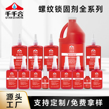 340������ˮ�����ܷ���˿���̸�ճ�Ƚ��̼���ˮ��ǿ����˿��50ml