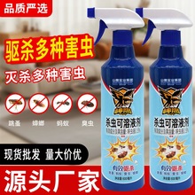 ߻�x�����x�������Λρ������Ç���������Bֳ��ˮ�鄩600ml