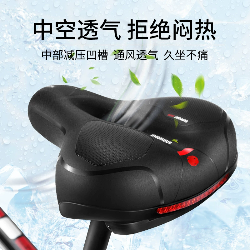 Подушка сиденья велосипеда, супермягкое седло, подушка сиденья горного велосипеда, седло сиденья, сиденье велосипеда, аксессуары для велосипеда