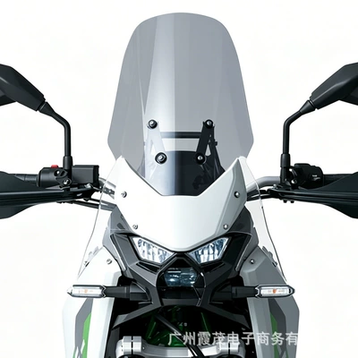 heightened front windshield, Motorcycle front windshield