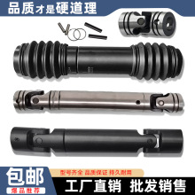 ߅CfSpsʮֹ^TzSBӗUOd