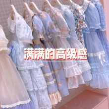 十三行童装批发尾款清货连衣裙洛丽塔洋装日系软妹公主裙尾货清仓