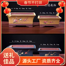 ��ɰ�ķ������մ��R������ɰ�����L�����R���m����