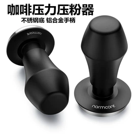 咖啡研磨器;餐垫、杯垫;日用橡胶