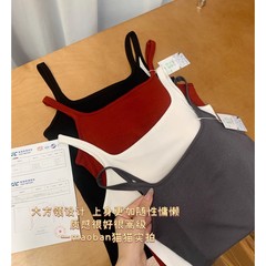 HB9232大方领设计美背吊带乳胶胸垫吊带背心修身显瘦外穿内搭吊带
