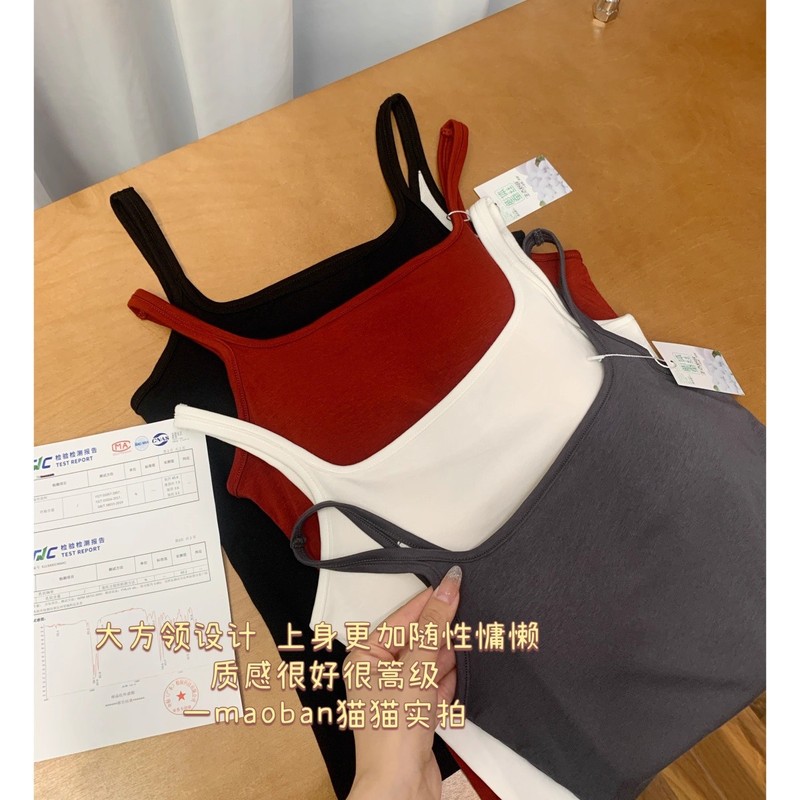 HB9232大方领设计美背吊带乳胶胸垫吊带背心修身显瘦外穿内搭吊带|undefined