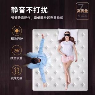 �U��ϣ���D�Ҿ����zӛ���޴��|�p�ˉ|1.8x2��ϯ��˼��������30CM