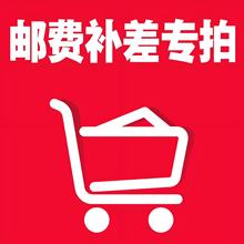 ��������朽Ӳ�����ľ̨���������L����ǢՄ���F�����s�L�͏d����