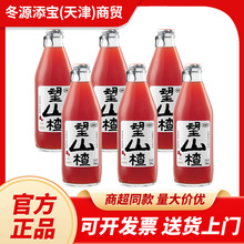 ����ˮ��ɽ�÷�Ù����Ӹ�����ˮ���330ml*6ƿ�S�C��ζ���l