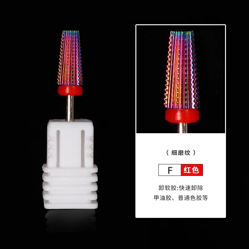 Cabeza de molienda de acero de tungsteno de uñas Diente de ranura recta removedor de esmalte de uñas rápido de dos vías cabeza de molienda de goma cabeza de molienda multifuncional cabeza de molienda cinco en uno