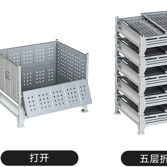 厂家直销可折叠可堆垛金属料箱汽配零件专用周转箱接受非标定