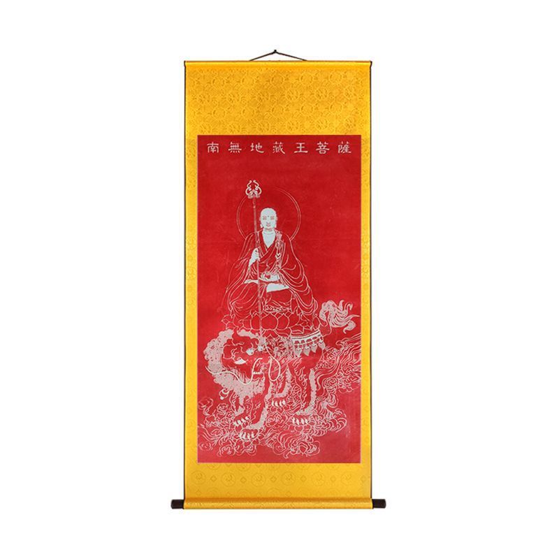 九華山地蔵王菩薩拓印精装巻物掛け画純手作業拓片中国式客間書斎装飾画|undefined