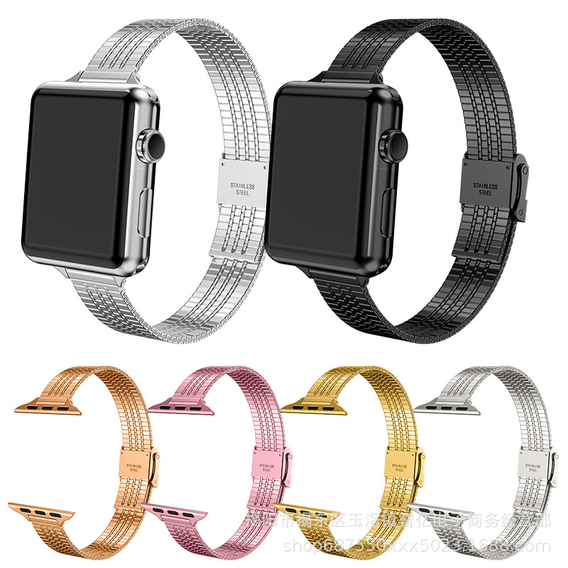 For Apple iWatch Watch Strap Seven Beads Ashanu Stainless Steel Metal Small Barbarian Waist Women's Smart Watch Chain