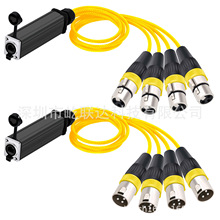 RJ45 CAT5 STP Box for Stage Sound Lighting and Recording