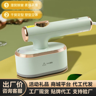 ��ٶ������ֳ֒�C�CС�ͱ�yʽ�����·��C�����S���l�Fُ�YƷ