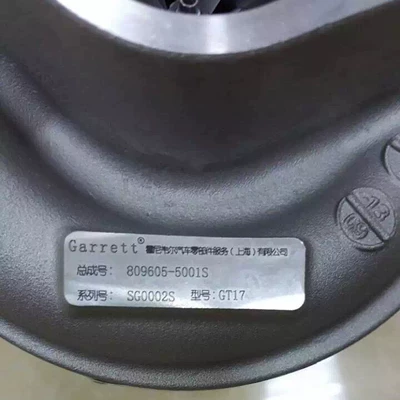 Suitable for Supercharger