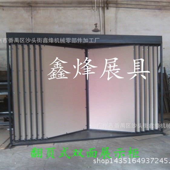 壁纸展示架 陶瓷展架 石材展架 木地板展架 瓷砖展架翻页柜展架
