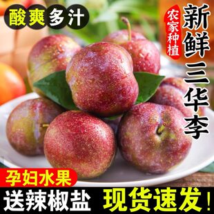 ���ڼt�����A��F؛5�����r�ش�ˮ���X����������ЋDˮ�����]