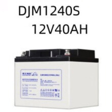 理士蓄电池DJM1240S铅酸免维护12V40AH直流屏UPS电源配电柜专用