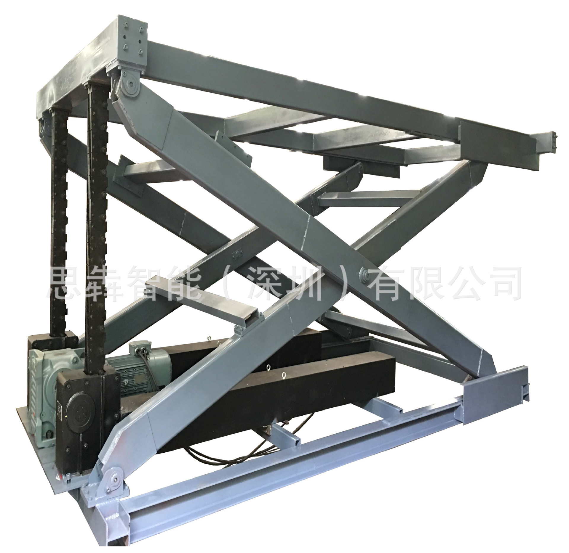 刚性链平台 刚性链升降平台 广东刚性链平台 刚性链平台厂家